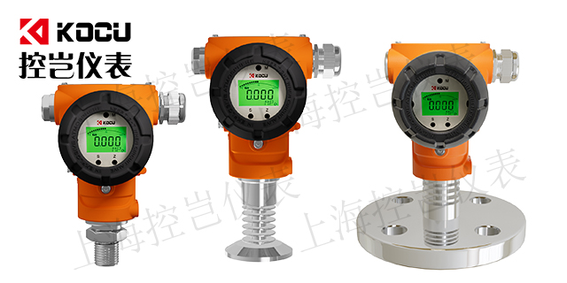 安徽HART協議智能壓力變送器訂購