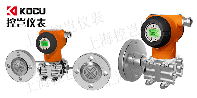 鄭州氣體智能壓力變送器報價