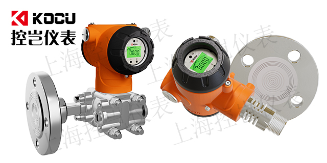 西安遠傳智能壓力變送器價格