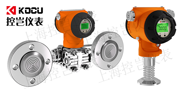 廣州單晶硅智能壓力變送器什么價位