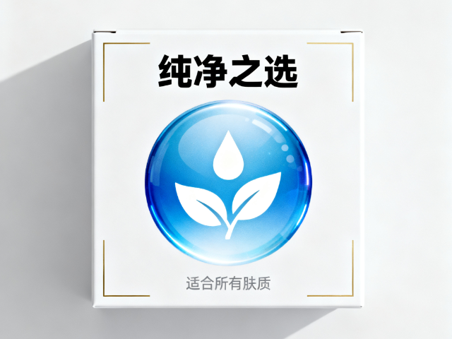 彩盒印刷订做厂家
