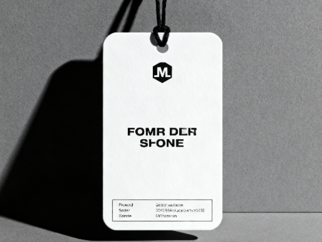 江西吊牌卡牌廠家電話 深圳市易和包裝制品供應