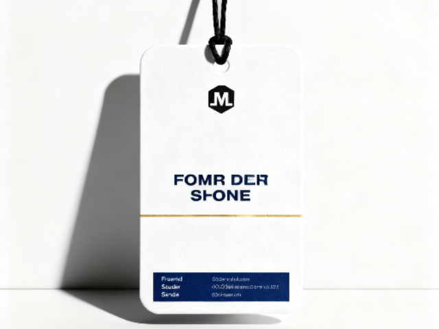 江西膠帶吊牌卡牌材料模板 深圳市易和包裝制品供應