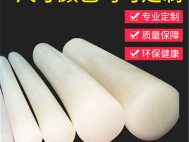 四川耐高溫硅膠棒和pu哪個材質(zhì)好 創(chuàng)新服務(wù) 深圳市永盛源科技供應(yīng)