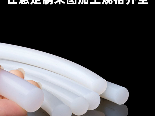 江蘇醫(yī)用級硅膠條和pu哪個材質(zhì)好 誠信為本 深圳市永盛源科技供應(yīng)