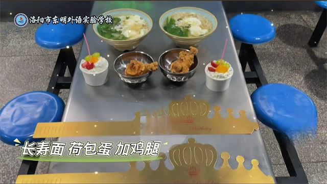 洛阳涧西区师资稳定的民办高中教育资源 洛阳市东明外语实验学校供应