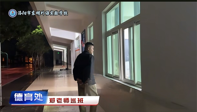 洛陽(yáng)澗西區(qū)個(gè)性化教學(xué)的私立高中轉(zhuǎn)學(xué)要求 洛陽(yáng)市東明外語(yǔ)實(shí)驗(yàn)學(xué)校供應(yīng)