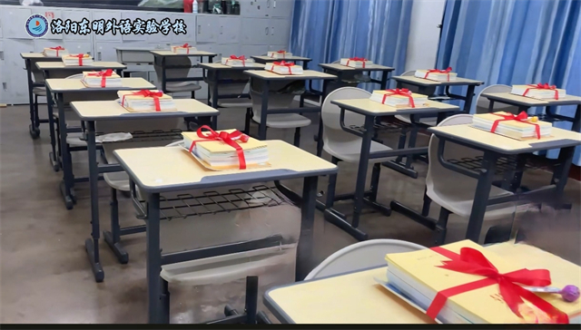 洛陽(yáng)個(gè)性化教學(xué)高中招生 洛陽(yáng)市東明外語(yǔ)實(shí)驗(yàn)學(xué)校供應(yīng)