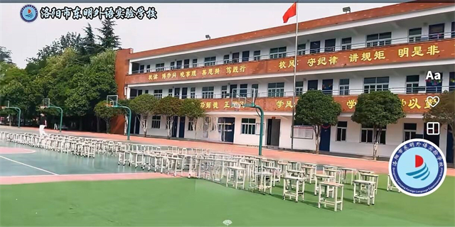 澗西區24小時監管的私立高中口碑排行