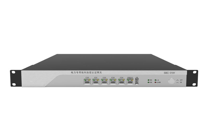 南京百兆型縱向加密工作原理