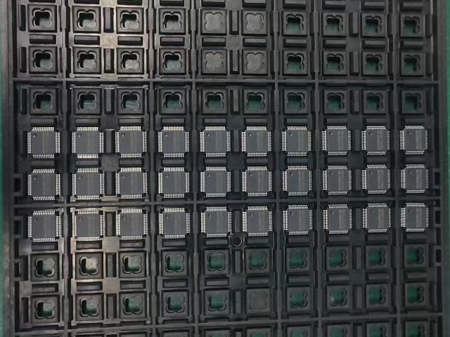 湖北物联网设备加密芯片通讯接口是什么 南京博思特电力供应