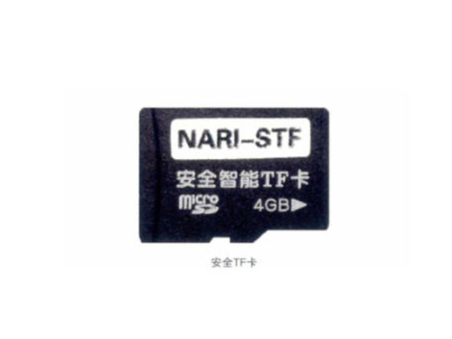 南京電力終端安全芯片NRSEC3000安全性如何