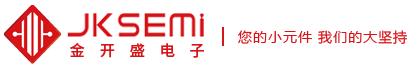 深圳市金開盛電子有限公司