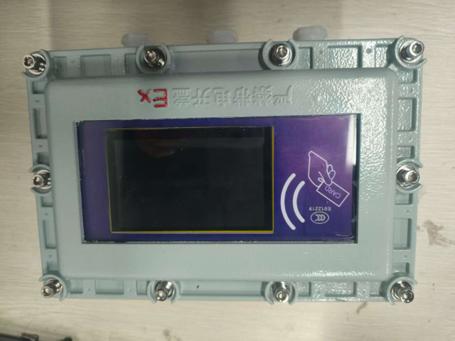 煙臺(tái)本地智能電子閥門電子鉛封運(yùn)輸價(jià)