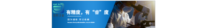 有精度有睿度