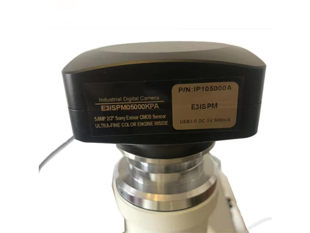 中國臺灣小型金相顯微鏡哪家的好 南通百陽設備制造供應