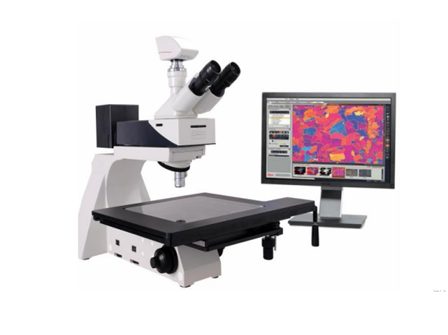 湖北工業(yè)金相顯微鏡哪家的好 南通百陽設備制造供應