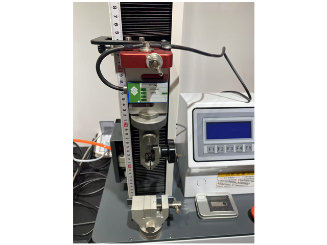 金屬材料拉力機公司 南通百陽設(shè)備制造供應(yīng)