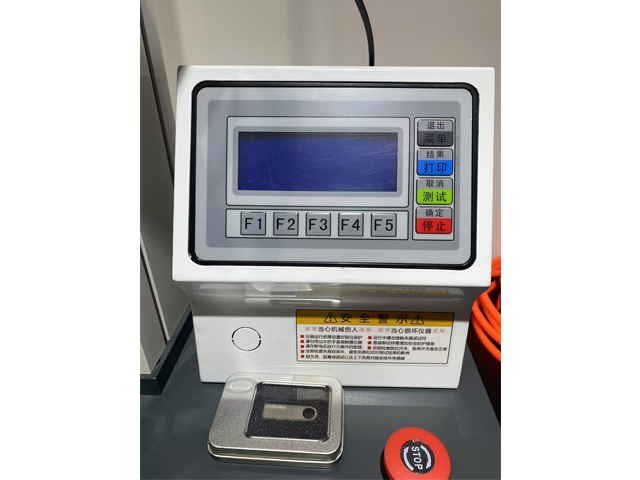 天津塑膠材料拉力機 南通百陽設(shè)備制造供應(yīng);