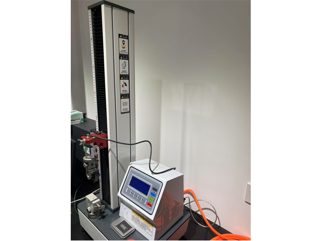 福建膠帶材料拉力機廠家發(fā)貨,材料拉力機