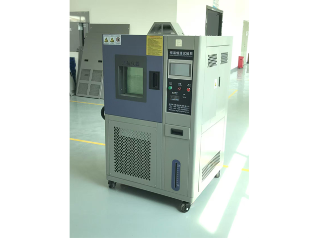 安徽立式恒溫恒濕箱廠家有哪些 南通百陽設(shè)備制造供應(yīng)