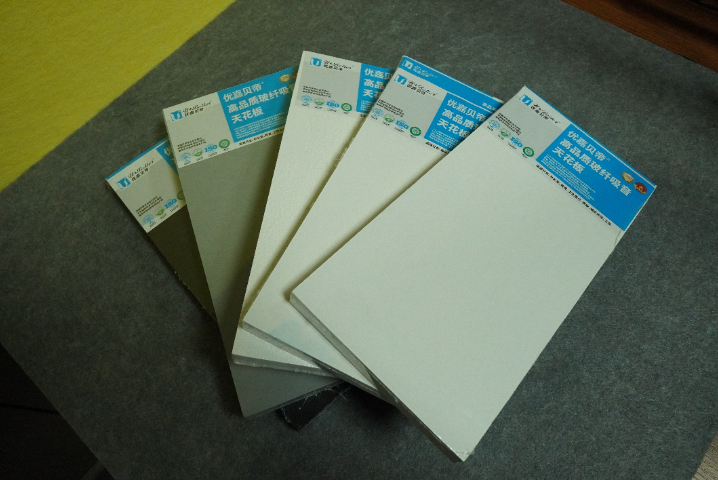 深圳600X600玻纖板廠家