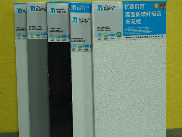 惠州綠色玻纖板玻纖板現(xiàn)貨