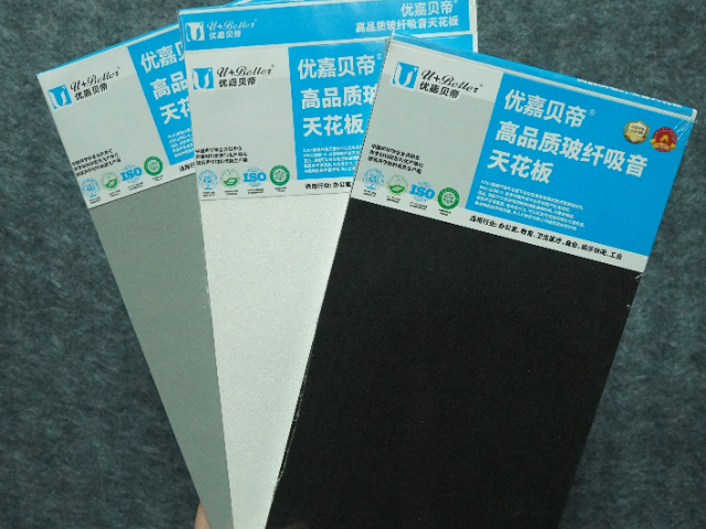 惠州綠色玻纖板玻纖板現(xiàn)貨,玻纖板