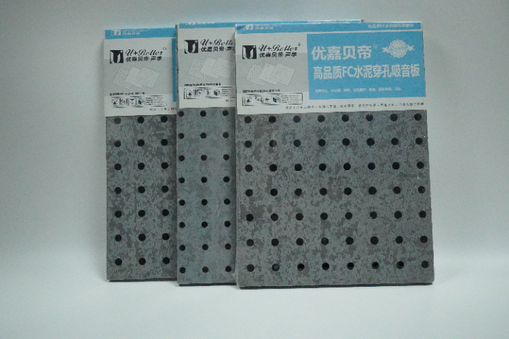 佛山優(yōu)嘉貝帝復合FC水泥板供應(yīng)商家,復合FC水泥板