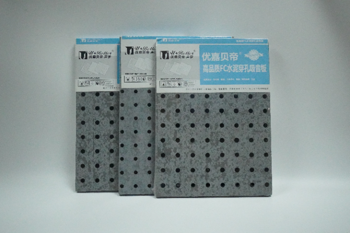 中山高密度復(fù)合FC水泥板定制 真誠(chéng)推薦 佛山優(yōu)嘉貝帝建材供應(yīng)