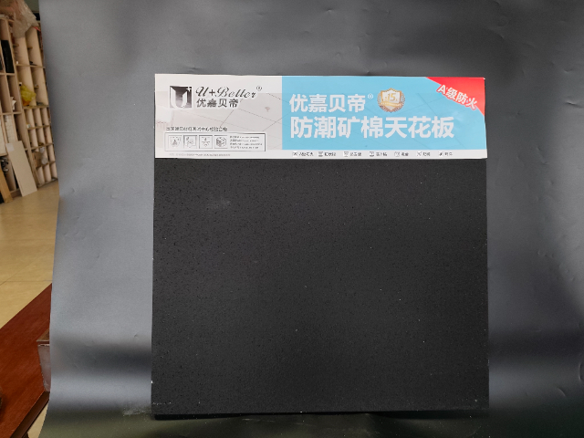 深圳沖孔吸音隔音板源頭廠家,吸音隔音板
