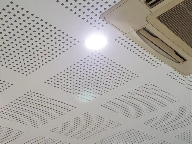 珠海優(yōu)嘉貝帝穿孔石膏板批發(fā)廠家 誠(chéng)信服務(wù) 佛山優(yōu)嘉貝帝建材供應(yīng)