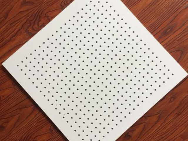 深圳節(jié)能環(huán)保耐用穿孔石膏板質(zhì)量可靠 貼心服務(wù) 佛山優(yōu)嘉貝帝建材供應(yīng)