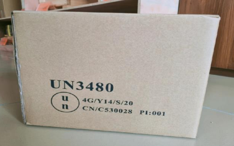 沈陽大型設備包裝方案設計一站式服務 深圳市隆科科技供應