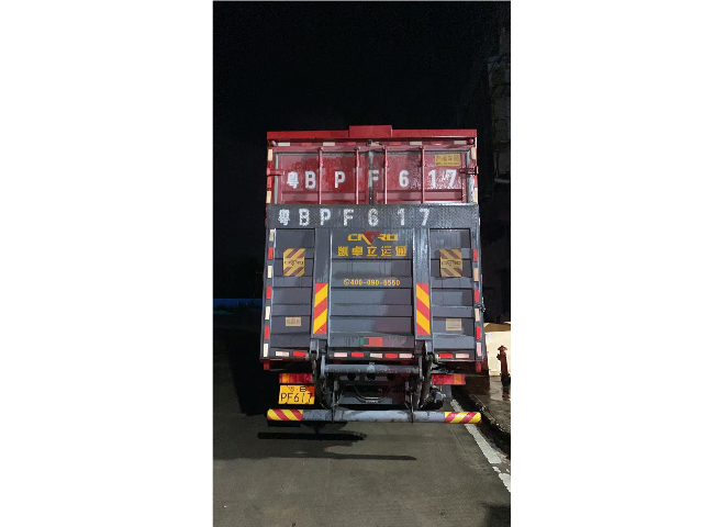沈陽半導體設備包裝運輸服務