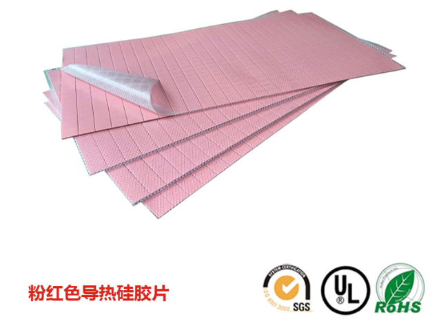 湖南显卡显存硅胶散热垫模切加工,硅胶散热垫