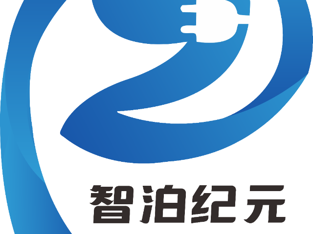 廣西兩輪電動(dòng)車(chē)車(chē)庫 真誠推薦 智泊紀元供應
