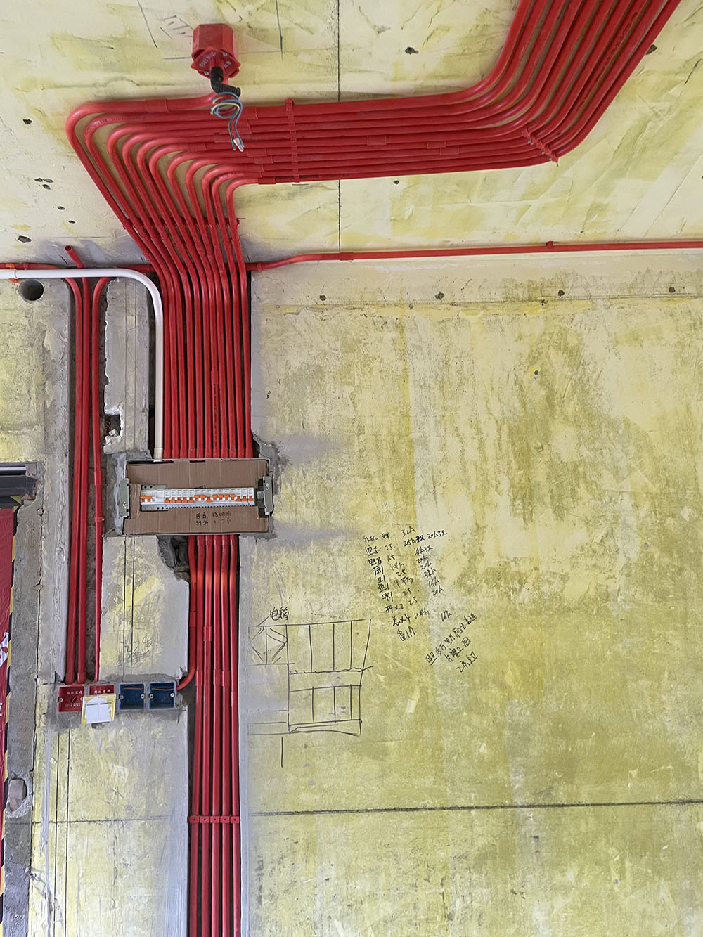 浦東區通昌苑老房翻新裝修水電改造