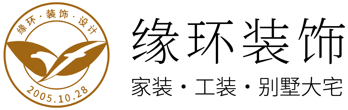 上海二手房翻新装修