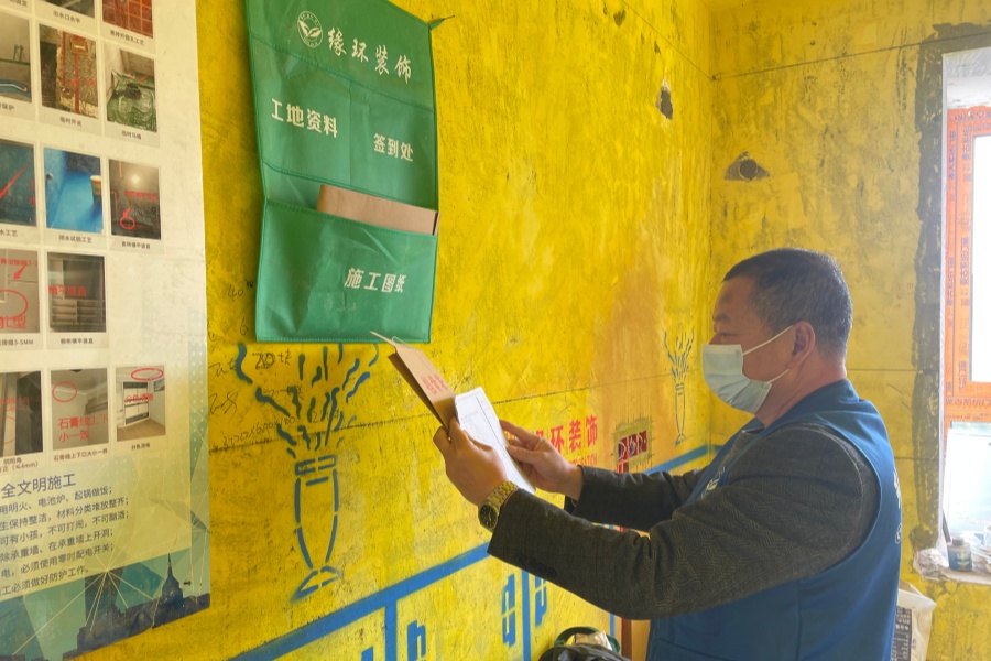 浦東新區(qū)世華錦城老房翻新水電驗收