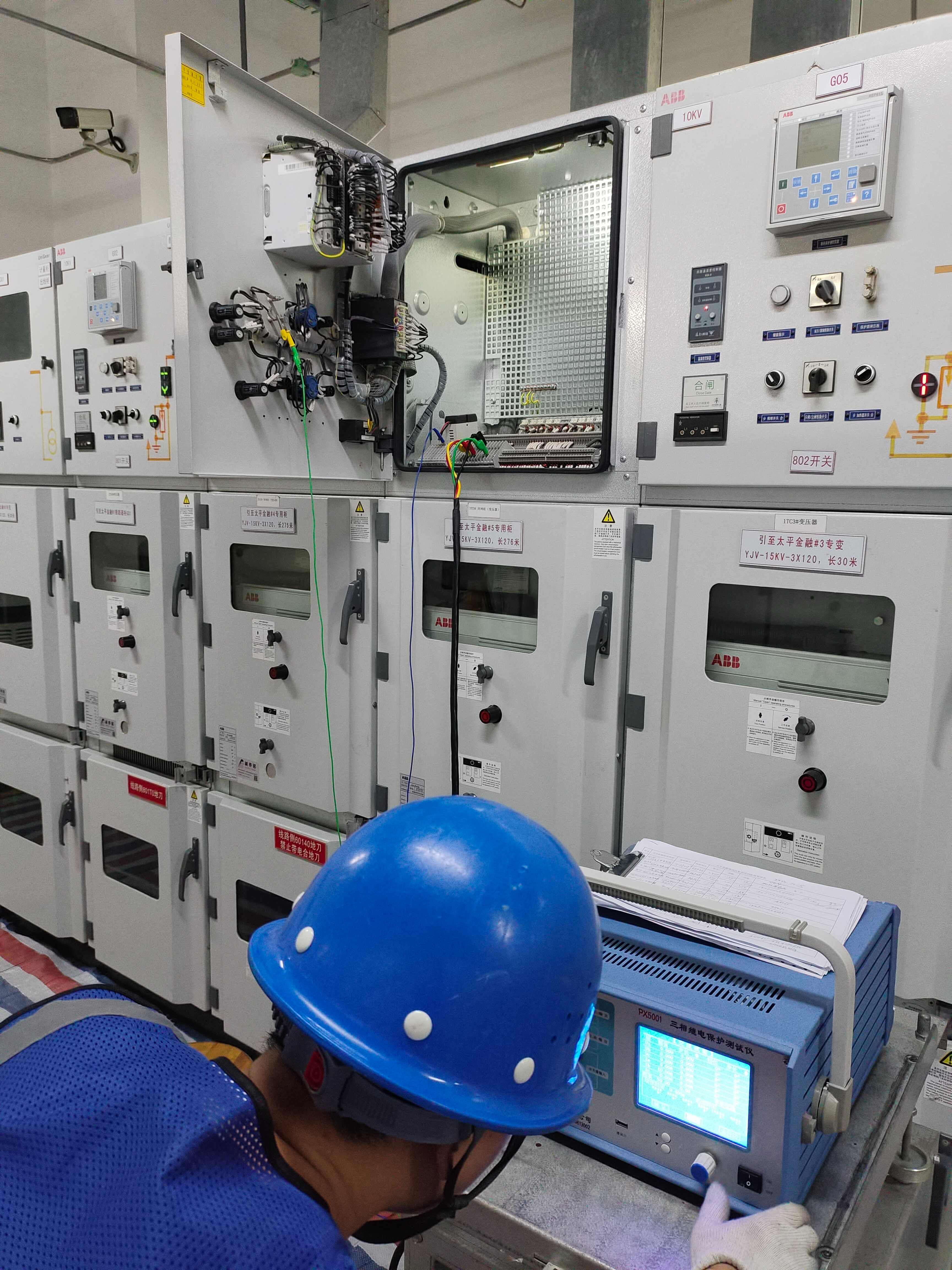 高压柜维保检测图片