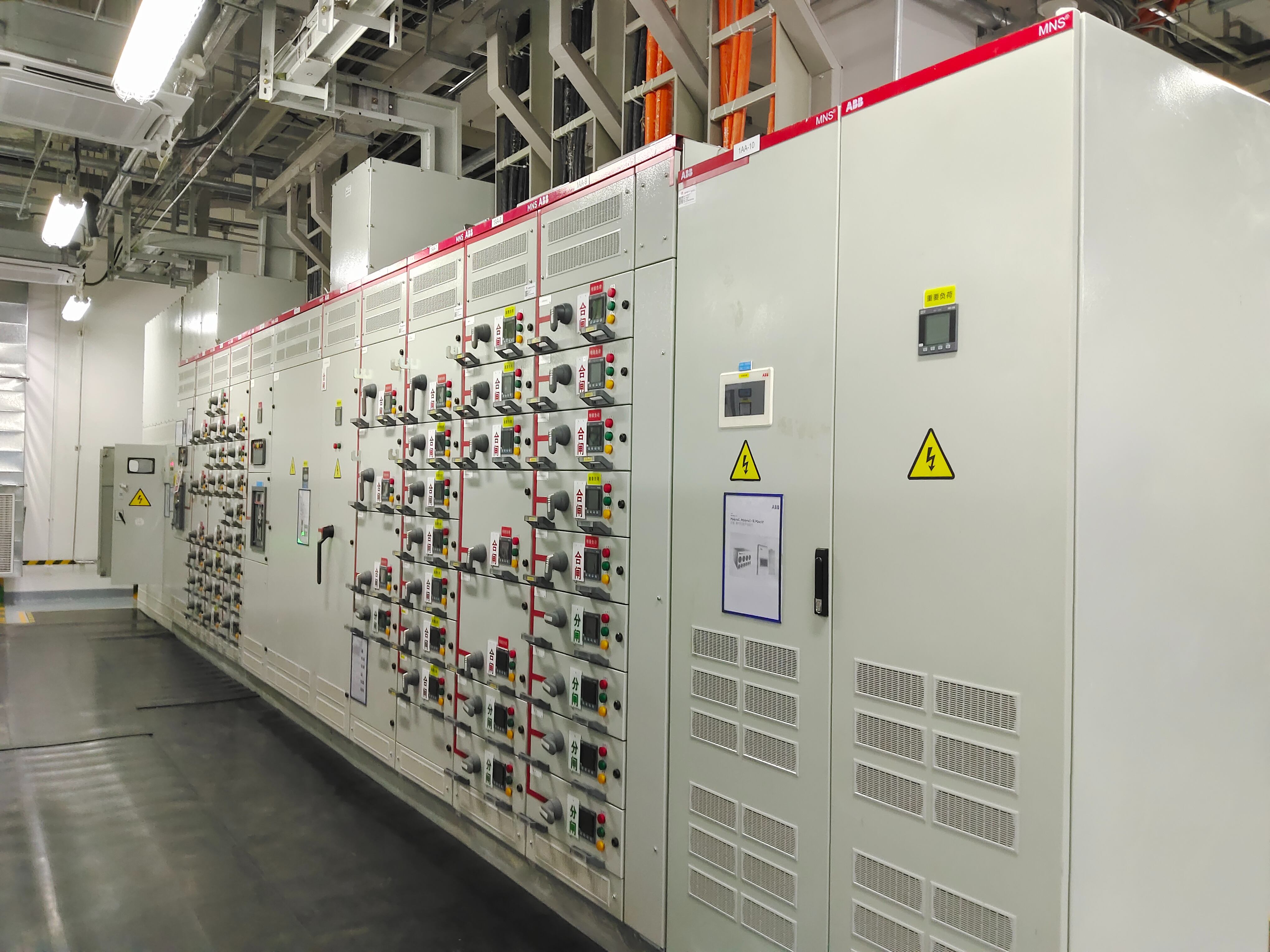 低压设备维保检测