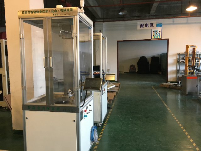 浙江農(nóng)業(yè) 噴霧塔型號(hào) 恒創(chuàng)力智能裝備技術(shù)供應(yīng)