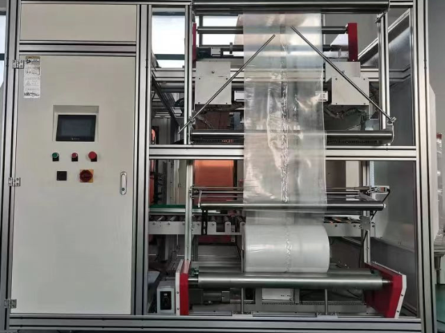 上海全自動(dòng)套袋機(jī) 恒創(chuàng)力智能裝備技術(shù)供應(yīng)