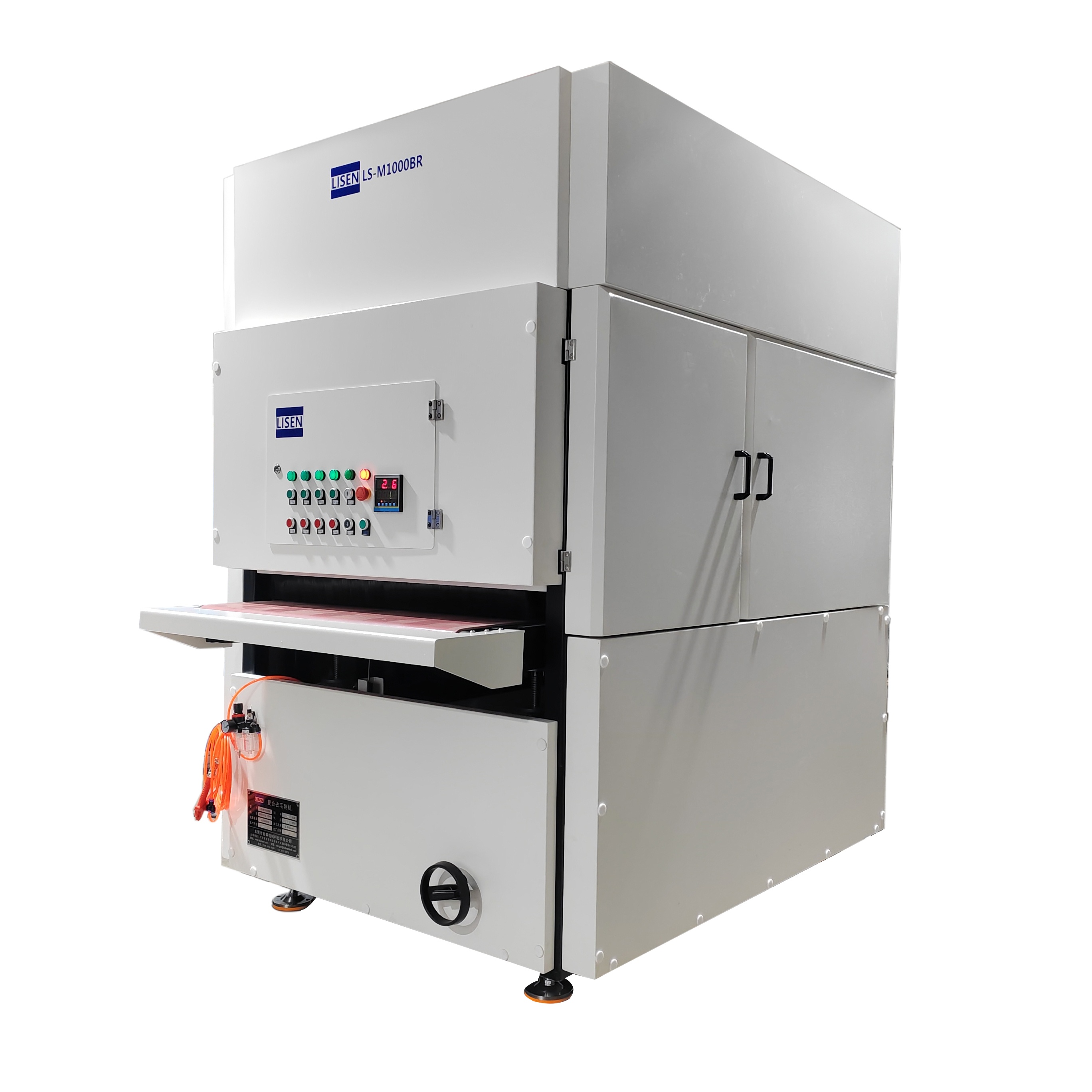 滾刷去毛刺機LSM系列