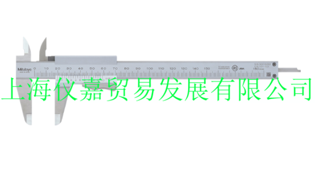 无锡千分表Mitutoyo三丰卡尺销售 推荐咨询 上海仪嘉贸易发展供应;