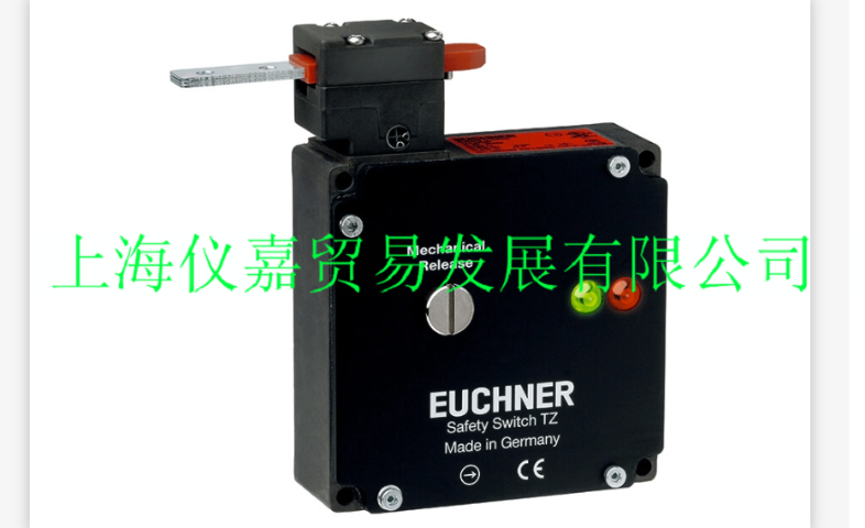 南京安全開關(guān)EUCHNER安士能開關(guān)現(xiàn)貨 誠信為本 上海儀嘉貿(mào)易發(fā)展供應(yīng)