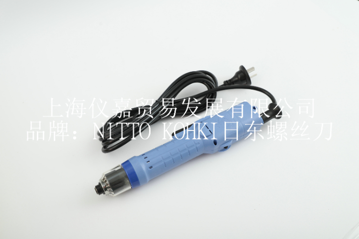 上海電動日東螺絲刀哪有賣 誠信為本 上海儀嘉貿易發展供應