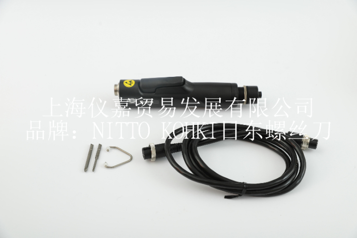 无锡杠杆式日东螺丝刀现货 铸造辉煌 上海仪嘉贸易发展供应;