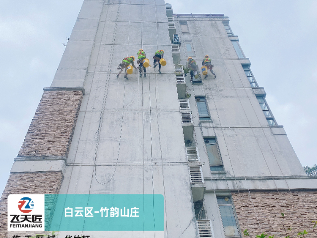 翻新外墻面,外墻翻新